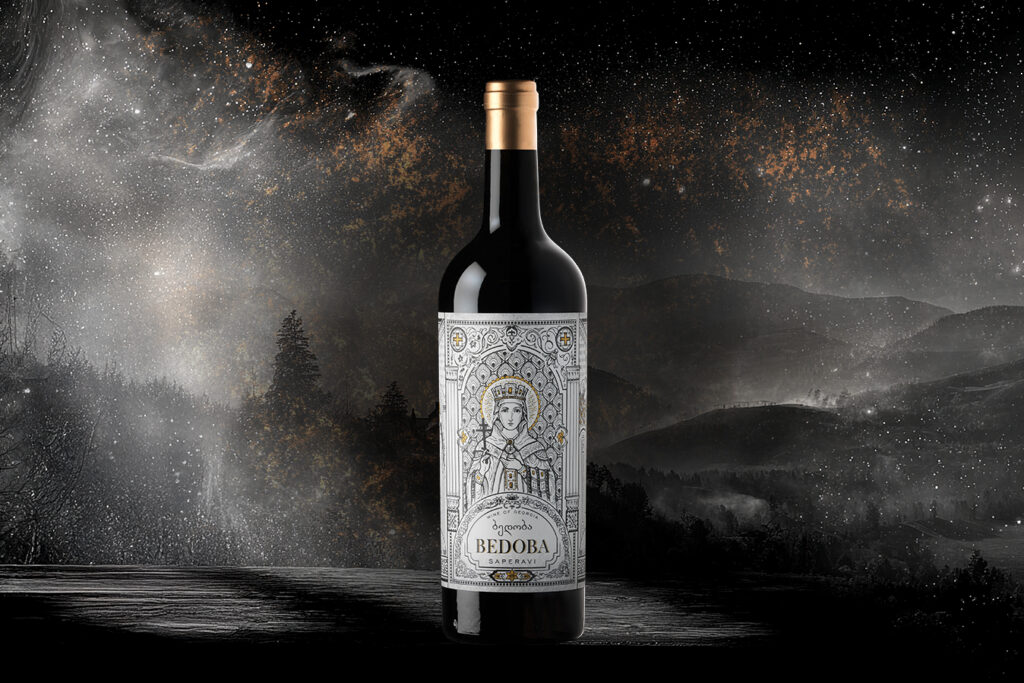 Georgia Wines /  Bedoba